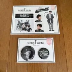 2026年最新】松村北斗 缶バッジの人気アイテム - メルカリ