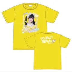 2026年最新】福丸うさ tシャツの人気アイテム - メルカリ