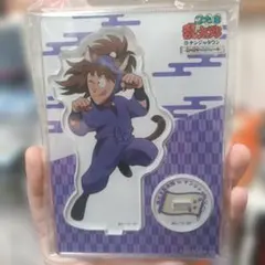 2026年最新】幻の餃子を入手せよの段の人気アイテム - メルカリ