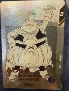 2026年最新】ドラゴンボールヒーローズ カード 魔人ブウ 善の人気