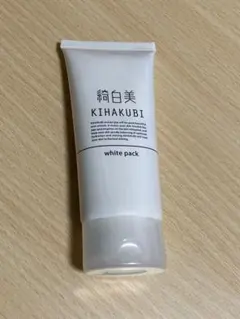 2026年最新】kihakubi ホワイトパックの人気アイテム - メルカリ
