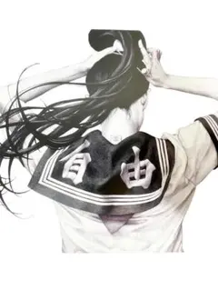 2026年最新】大友昇平 つむじ風の人気アイテム - メルカリ