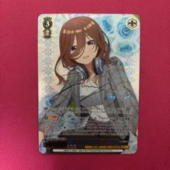 2026年最新】五等分の花嫁 ssp 三玖の人気アイテム - メルカリ