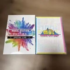 2026年最新】関西ジャニーズjr. dvd 夢の関西アイランドの人気アイテム