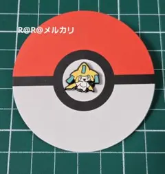 2026年最新】ジラーチ ピンズの人気アイテム - メルカリ