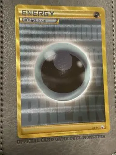 2026年最新】ブレイクエネルギー urの人気アイテム - メルカリ