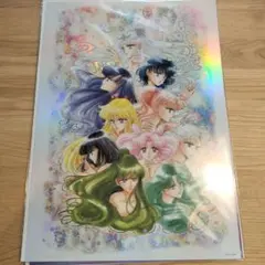 2026年最新】セーラームーン レゾネ オーロラポスターの人気アイテム