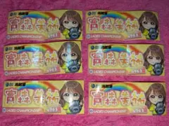 2026年最新】實森美祐の人気アイテム - メルカリ