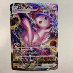 2026年最新】ミュウvmax sa 美品の人気アイテム - メルカリ