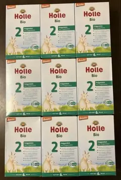 2026年最新】ホレ 粉ミルクの人気アイテム - メルカリ