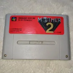 2026年最新】ファミコン mother 箱の人気アイテム - メルカリ