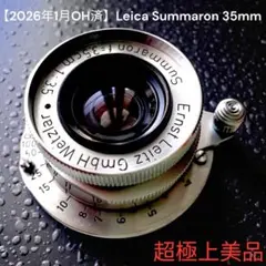 2026年最新】ライカ iiigの人気アイテム - メルカリ