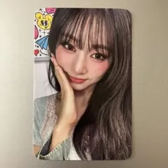 2026年最新】twice ツウィ ラキドロの人気アイテム - メルカリ