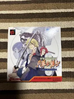 2026年最新】月華の剣士 ネオジオポケットの人気アイテム - メルカリ