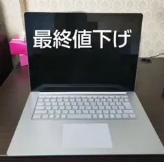 2026年最新】surface laptop ジャンクの人気アイテム - メルカリ