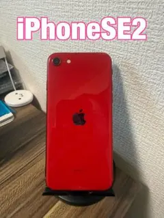 2026年最新】iphone アクティベーションロックの人気アイテム - メルカリ