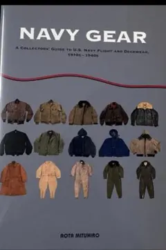 2026年最新】青田充弘の人気アイテム - メルカリ