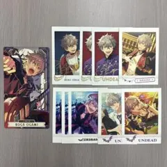 2026年最新】大神晃牙ぱしゃこれの人気アイテム - メルカリ