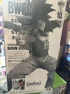 2026年最新】smsp孫悟空4の人気アイテム - メルカリ