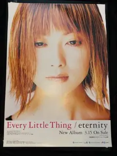 2026年最新】Every Little Thing ポスターの人気アイテム - メルカリ