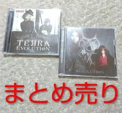 2026年最新】cdまとめ売り 【tの人気アイテム - メルカリ