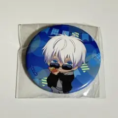 2026年最新】コスモワールド 呪術 五条悟の人気アイテム - メルカリ