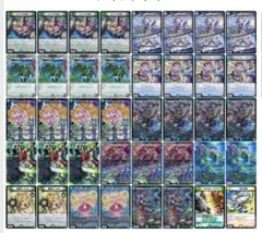 2026年最新】青緑ジャイアント デッキの人気アイテム - メルカリ