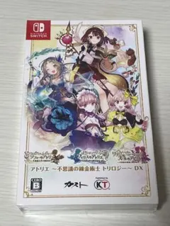 2026年最新】ソフィーのアトリエ ～不思議な本の錬金術士～ DXの人気