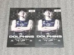 2026年最新】齋藤拓実の人気アイテム - メルカリ