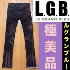 2026年最新】lgb s-wolfの人気アイテム - メルカリ