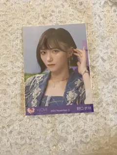 2026年最新】野口衣織 生写真 be selfishの人気アイテム - メルカリ