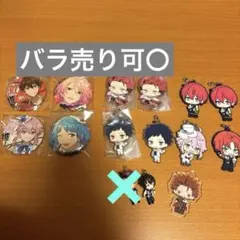 2026年最新】伏見弓弦 缶バッジの人気アイテム - メルカリ