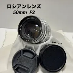 2026年最新】Jupiter 8 50mm f2の人気アイテム - メルカリ