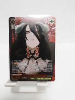 2026年最新】アルベド SPの人気アイテム - メルカリ