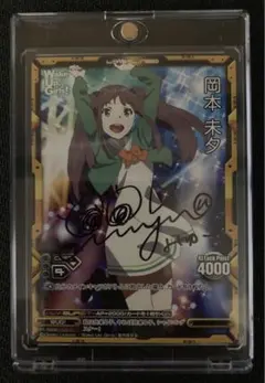 2026年最新】レベルネオ サインの人気アイテム - メルカリ