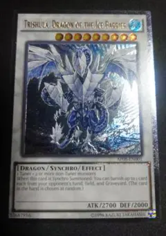 2026年最新】トリシューラ eu レリーフの人気アイテム - メルカリ