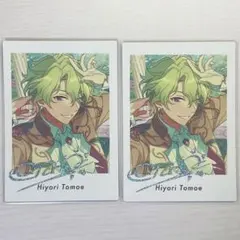 2026年最新】笑門来福の人気アイテム - メルカリ