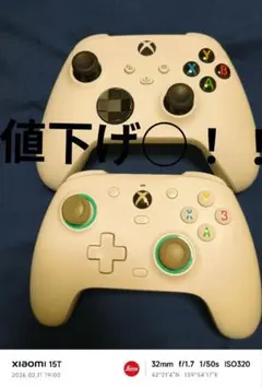 2026年最新】xbox series s ジャンクの人気アイテム - メルカリ