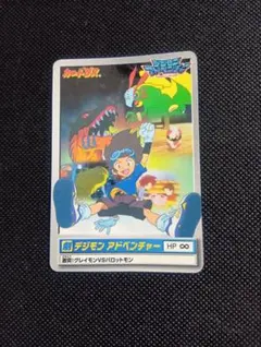 2026年最新】99春東映アニメフェアの人気アイテム - メルカリ