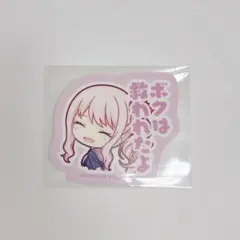 2026年最新】暁山瑞希 缶バッジ 特典の人気アイテム - メルカリ