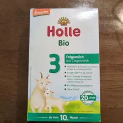 2026年最新】holle 粉ミルクの人気アイテム - メルカリ