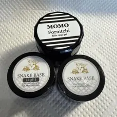 2026年最新】スネークベースジェルの人気アイテム - メルカリ