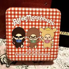 2026年最新】AlFEE モンチッチの人気アイテム - メルカリ