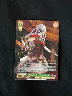 2026年最新】オブリビオニス spの人気アイテム - メルカリ