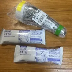 2026年最新】jh030ja3mlgの人気アイテム - メルカリ