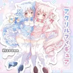 2026年最新】桃豆こまもちの人気アイテム - メルカリ