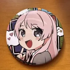 2026年最新】MyGo 缶バッジ かしこの人気アイテム - メルカリ