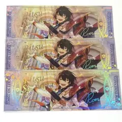 2026年最新】ホロチケ 凛月の人気アイテム - メルカリ