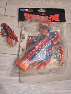 2026年最新】マルサン エビラの人気アイテム - メルカリ