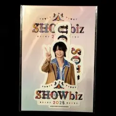 2026年最新】showbiz 2025の人気アイテム - メルカリ